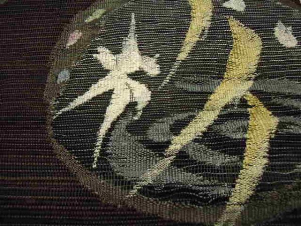 画像2: 都織物　すくい　化身 (2)