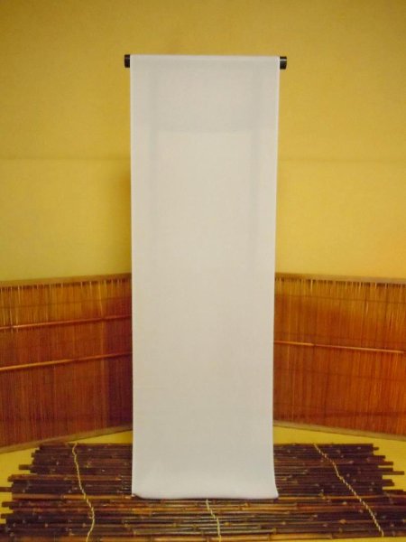 画像2: 絽両面染め無地着尺 (2)