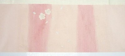 画像1: 名古屋帯　すくい　桜