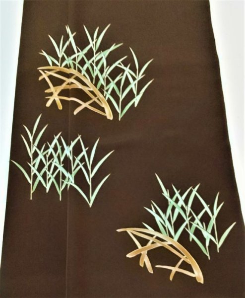 画像5: 附下  葦に蛇籠 (5)