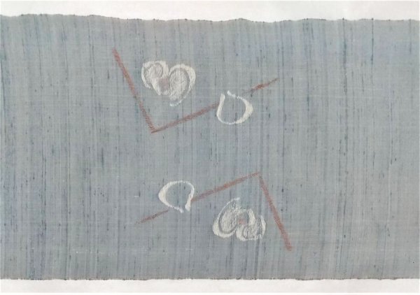 画像3: 名古屋帯　紬地すくい　花 (3)