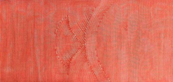 画像5: 夏八寸帯　波筬　青海波 (5)