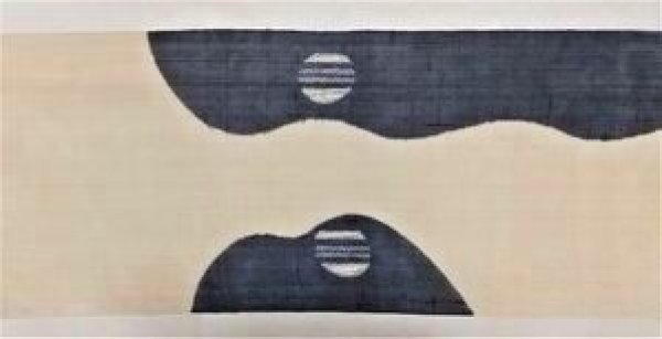 画像3: 絹芭蕉地　おぼろ月 (3)